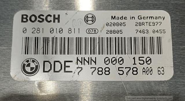NNN500340 LAND ROVER Блок управления двигателем купить в Чернигов