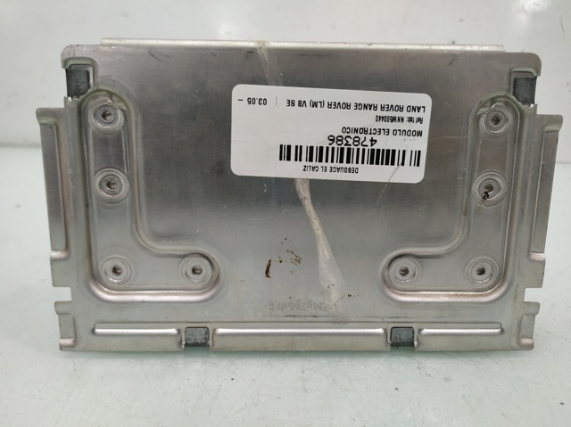 LAND ROVER NNW500440 Модуль управления (ЭБУ) раздаточной коробкой в наличии Харьков