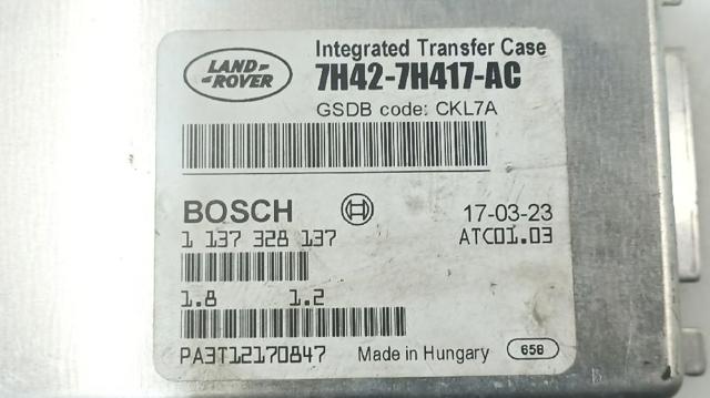 NNW505090 Модуль управления (ЭБУ) раздаточной коробкой купить Ровно