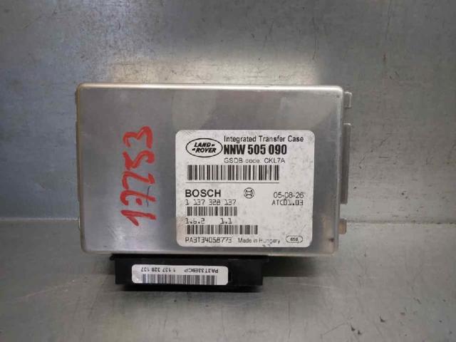 LAND ROVER NNW505090 Блок управления раздаткой в наличии Львов