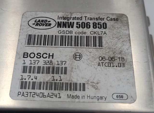 LAND ROVER NNW506850 Блок управления раздаткой в наличии Николаев