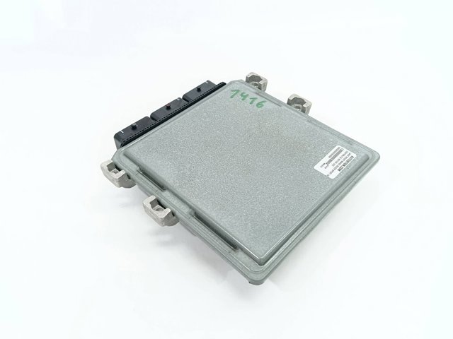 LAND ROVER NNW507860 Модуль управления (ЭБУ) двигателем в наличии Киев