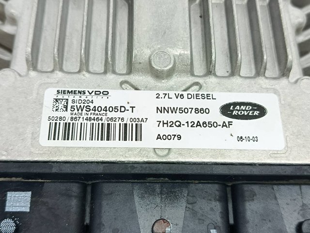 NNW507860 Блок управления двигателем купить Киев