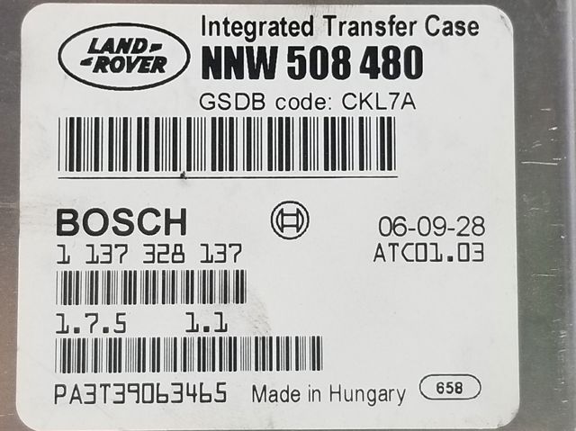 NNW508480 LAND ROVER Блок управления раздаткой купить в Киев