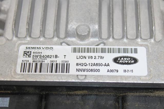 LAND ROVER NNW508500 Блок управления двигателем в наличии Каменское