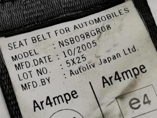 NSB098GR08 HONDA Ремень безопасности купить в Ужгород