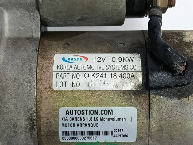 OK24118400A Стартер купить Черновцы