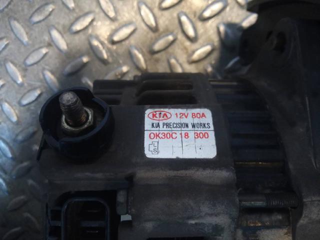 OK30C18300 HYUNDAI Генератор купить в Киев