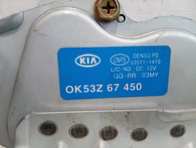 OK53Z67450 HYUNDAI Моторчик заднего дворника купить в Чернигов