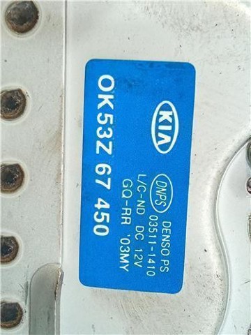 HYUNDAI OK53Z67450 Мотор стеклоочистителя заднего стекла в наличии Винница