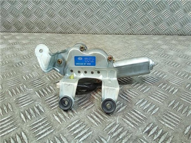 OK53Z67450 HYUNDAI Мотор стеклоочистителя заднего стекла купить в Хмельницкий