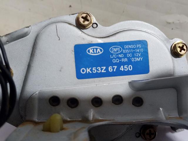 OK53Z67450 HYUNDAI Мотор стеклоочистителя заднего стекла купить в Запорожье