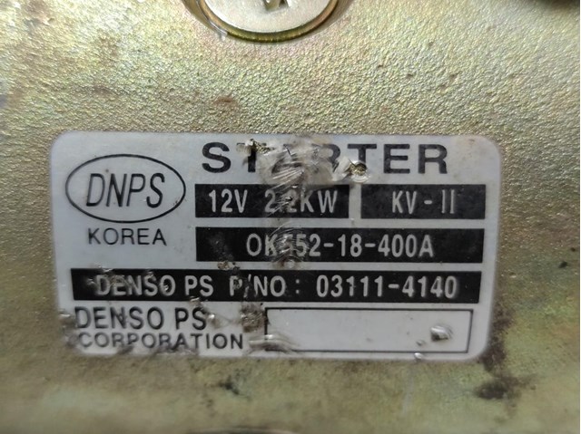 HYUNDAI OK55218400A Стартер в наличии Харьков