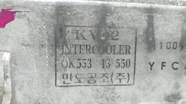 Radiador de intercooler KIA Carnival 2 GQ