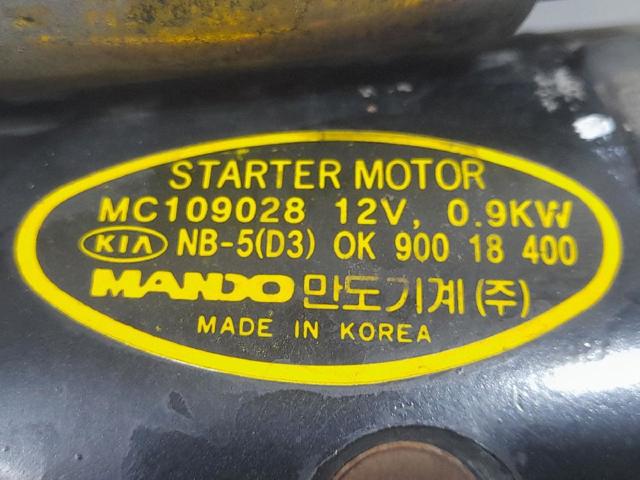 HYUNDAI OK90018400 Стартер в наличии Винница