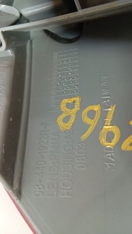 647961 Двигатель купить Кривой Рог