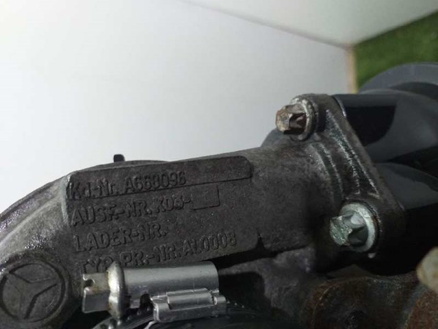 668942 Двигатель в сборе купить Хмельницкий