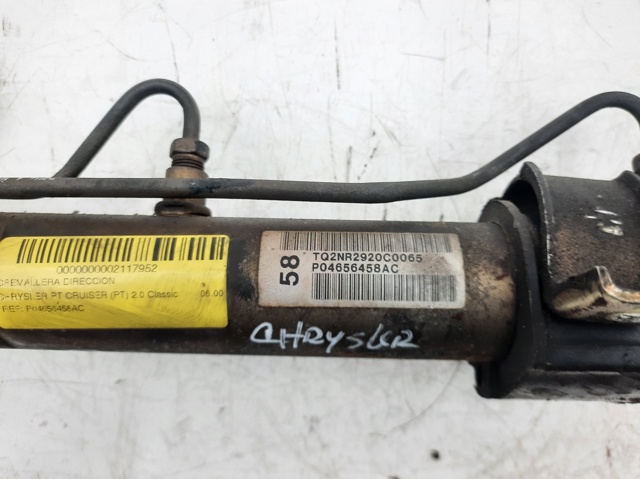CHRYSLER P04656458AC Рейка рулевая в наличии Винница