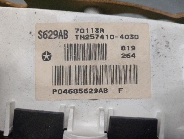 P04685629AB CHRYSLER купить в Черкассы