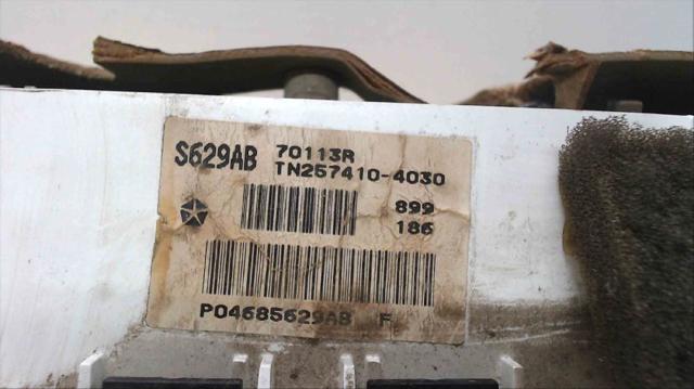 P04685629AB CHRYSLER купить в Каменское