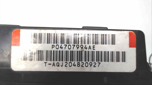 P04707994AE купить Ужгород