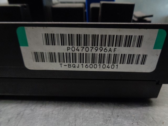 CHRYSLER P04707996AF в наличии Винница