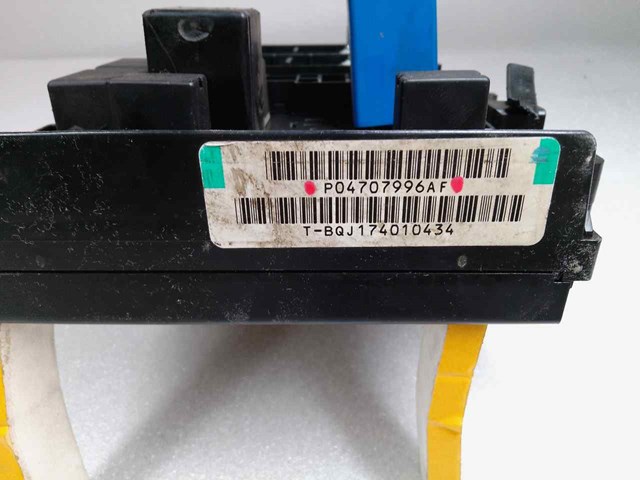 CHRYSLER P04707996AF в наличии Павлоград