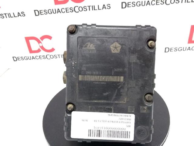 P04721427 CHRYSLER купить в Житомир