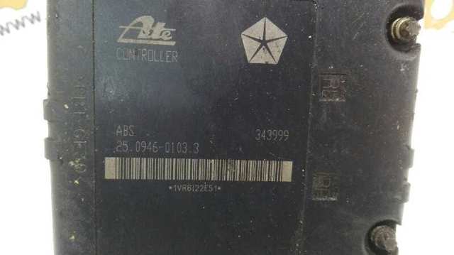P04721427 CHRYSLER купить в Винница