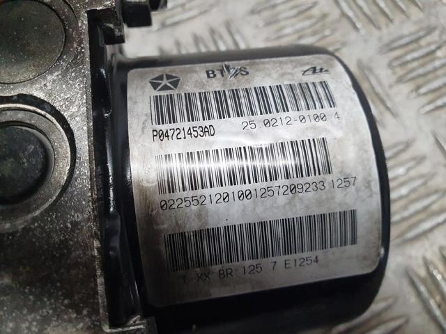 CHRYSLER P04721453AD в наличии Черновцы