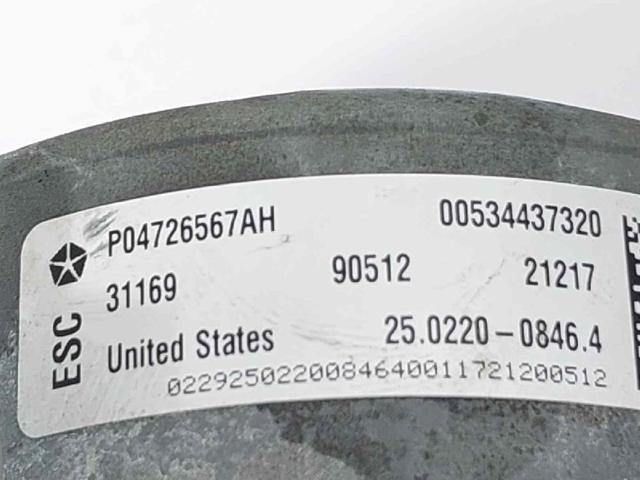 CHRYSLER P04726567AH в наличии Кривой Рог