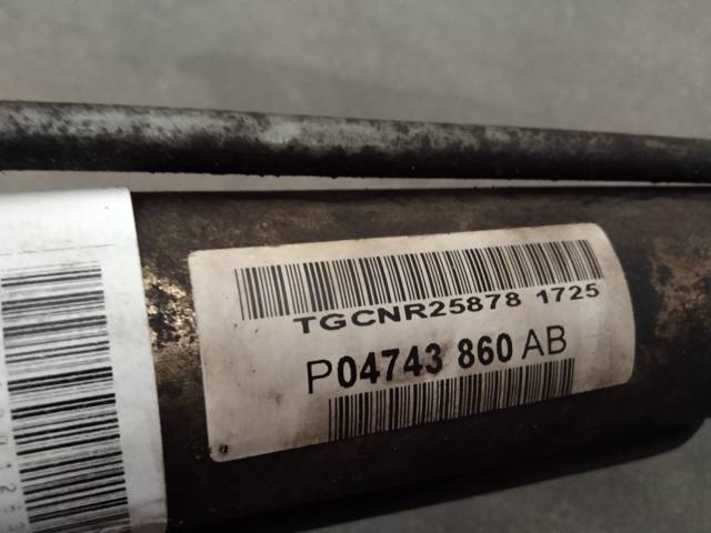 P04743860AB CHRYSLER Рулевая рейка купить в Запорожье