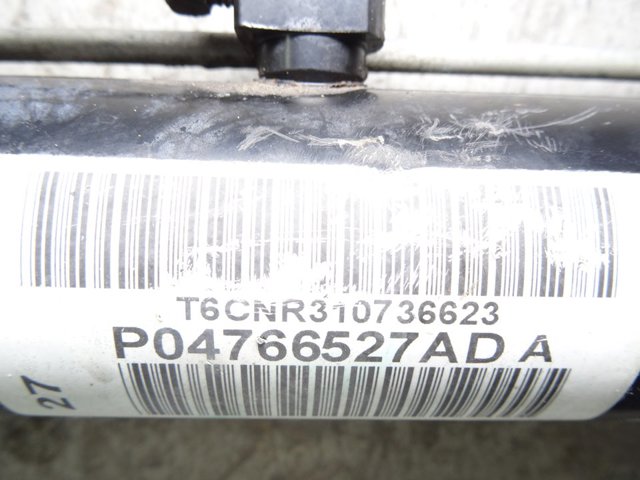 P04766527AD CHRYSLER Рейка рулевая купить в Ужгород
