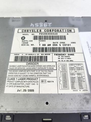 CHRYSLER P05064066AD в наличии Днепр