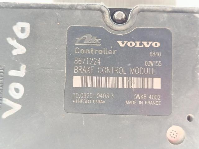 VOLVO P08671225 в наличии Одесса