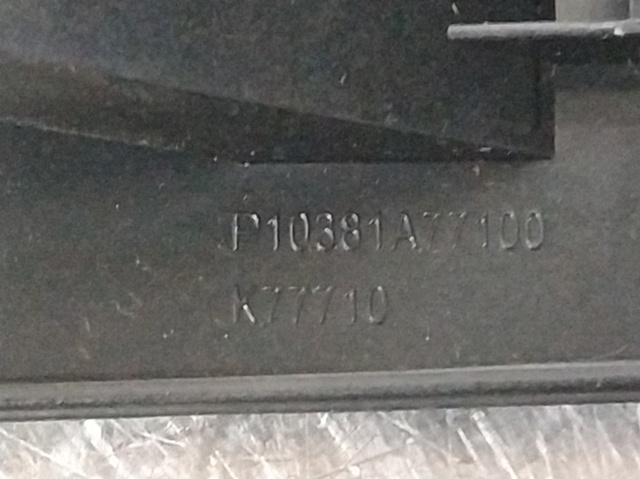 NISSAN P10381A77100 Накладка декоративная центральной консоли в наличии Киев