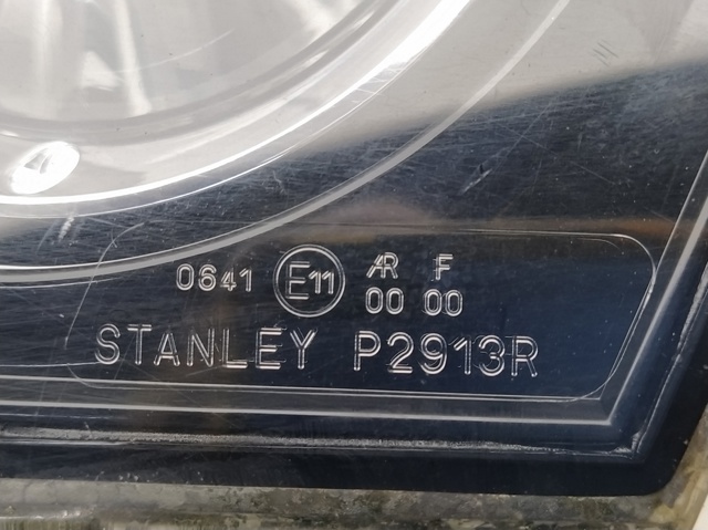 P2913R MAZDA Фонарь задний правый внутренний купить в Кривой Рог