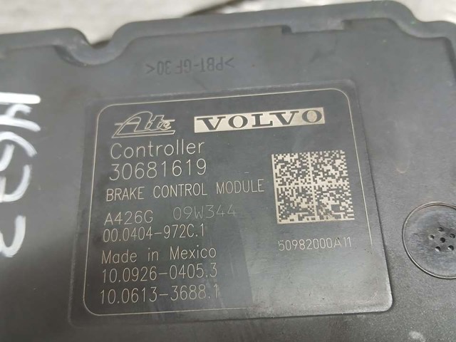 VOLVO P30681619 в наличии Тернополь