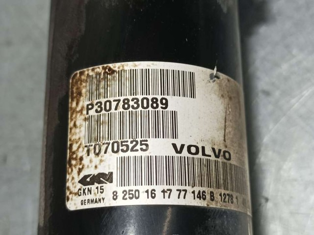 P30783089 VOLVO купить в Запорожье