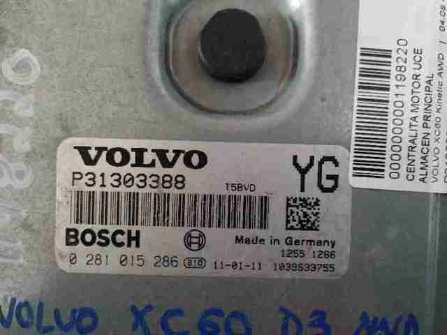 P31303388 VOLVO купить в Тернополь