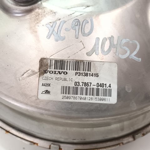 P31381415 Усилитель тормозов купить Павлоград