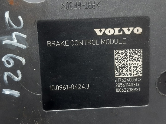 VOLVO P31423315 в наличии Чернигов