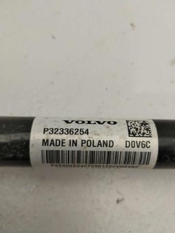 P32336254 VOLVO купить в Ужгород