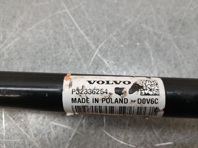 P32336254 VOLVO купить в Киев