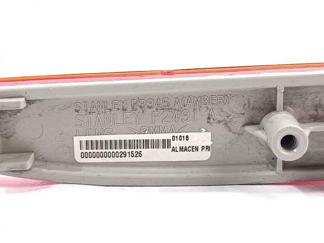P3945A MAZDA купить в Ровно