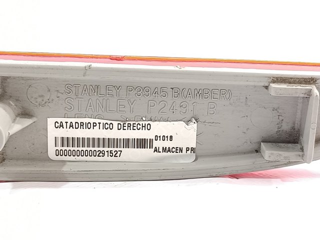 P3945B купить Украина