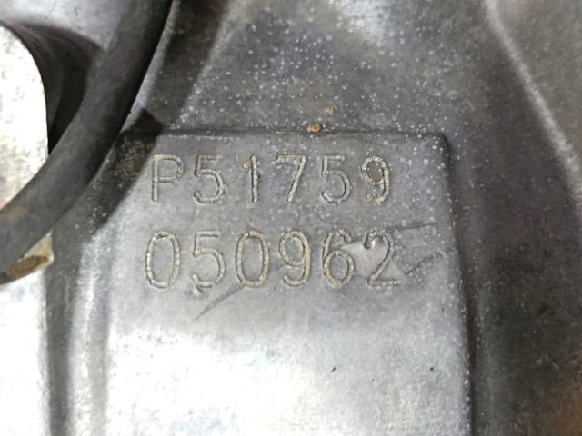 P51759 HYUNDAI КПП в сборе (механическая коробка передач) купить в Черновцы