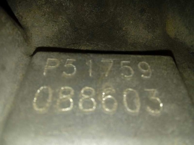P51759 КПП купить Киев
