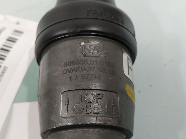 P51D15980 MAZDA Натяжитель приводного ремня купить в Ровно