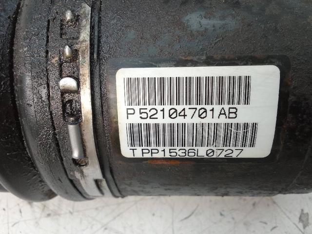 CHRYSLER P52104701AB в наличии Сумы